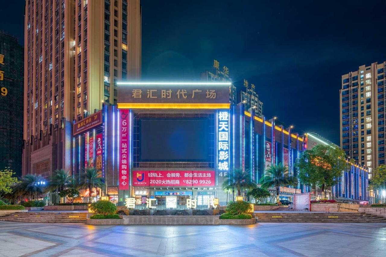 Vienna Hotel Dongguan Houjie Exhibition Center Eksteriør bilde